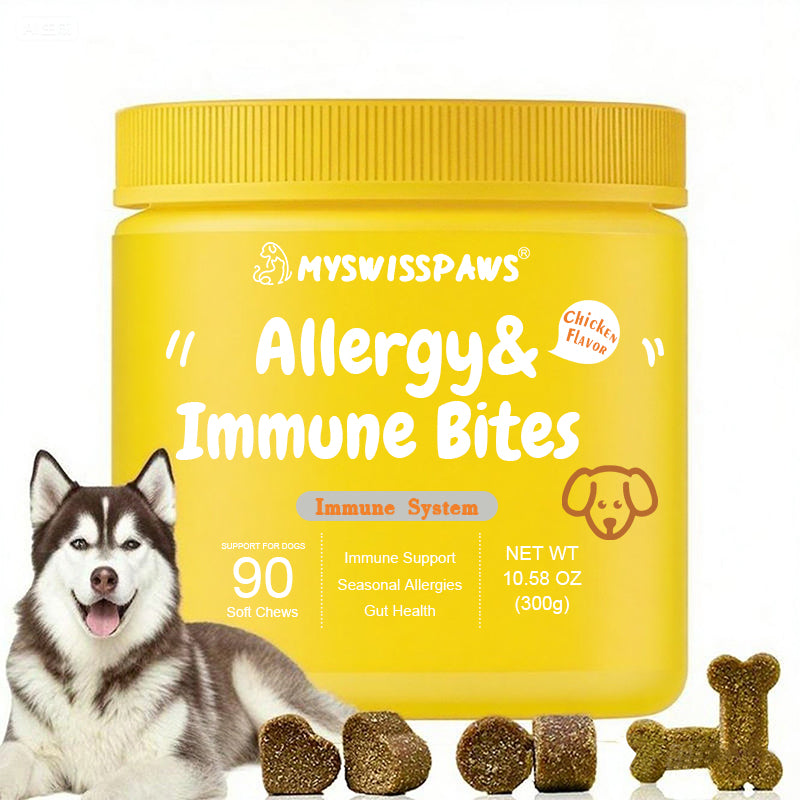 Allergy &Immune Bites™ &amp für Hunde - 2er-Pack