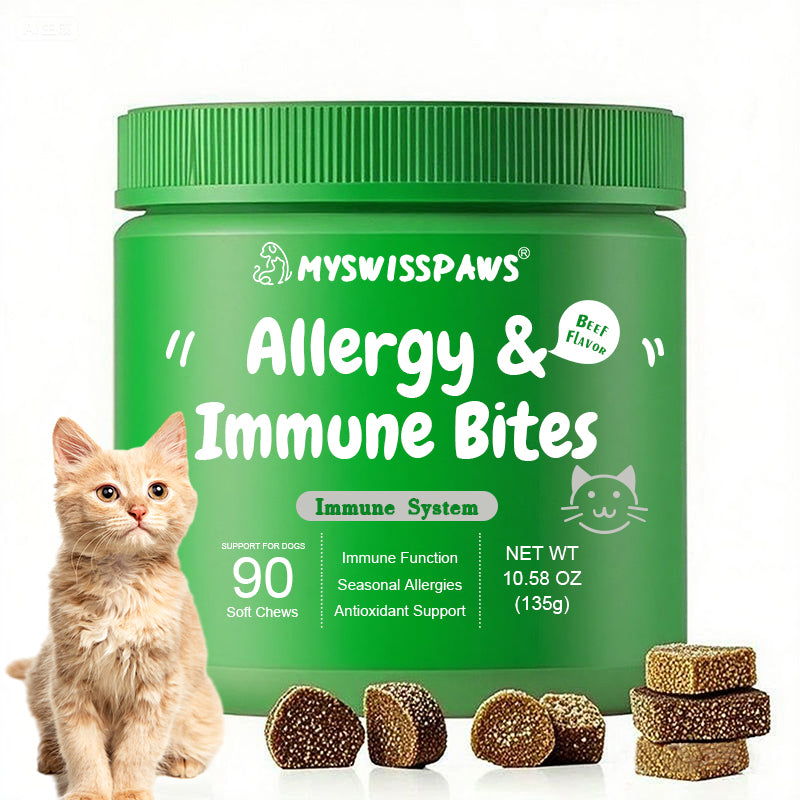 Aller-Immune Bites, für Katzen,  Lachsgeschmack