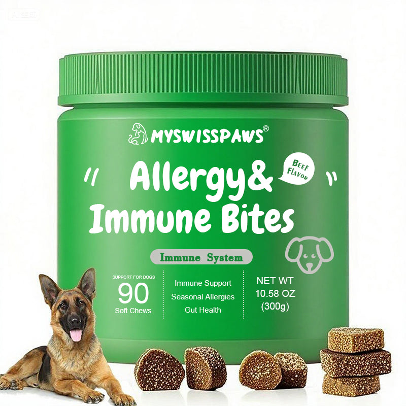 Allergy & Immune Bites, für Hunde, Hühnergeschmack